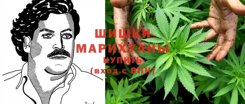 omg ссылки  Навашино  Конопля Bruce Banner 